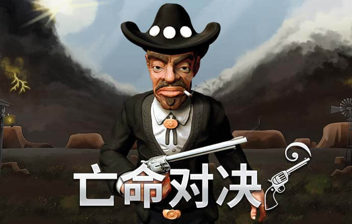 7777788888新澳门正版